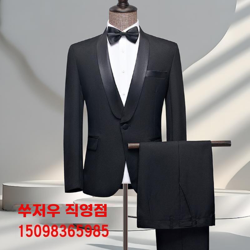 남성 턱시도 연주복 연미복 무대의상 정장 공연 합창복 화이트 탑 S - 상세 이미지 2