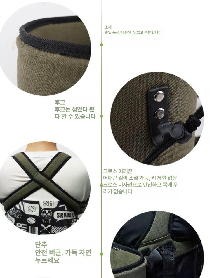 수확 바스켓 과일 채집 옥수수 대추 농장 과수원 텃밭 원예 - 상세 이미지 4