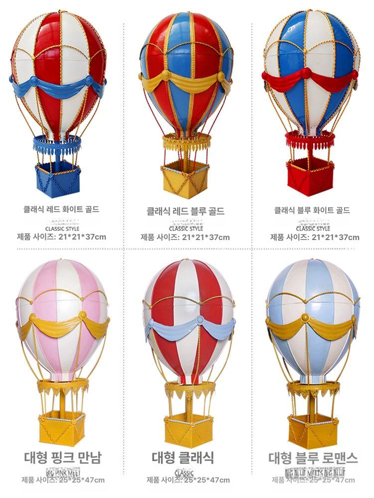 촬영 모빌 열기구 장식품 행잉 데코 스튜디오 카페 포토존 인테리어 - 상세 이미지 4