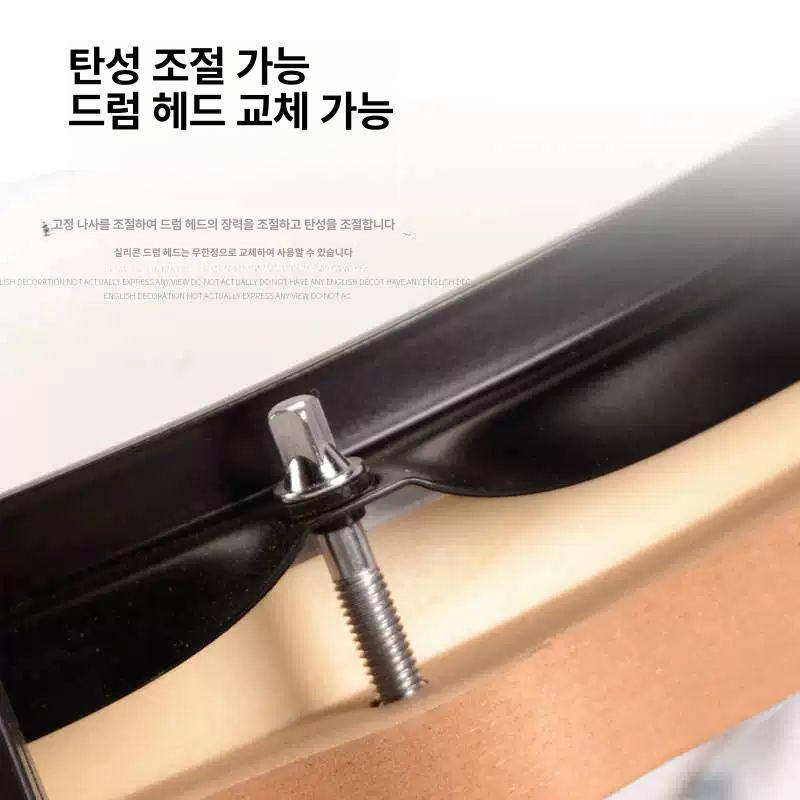입문 드럼패드 연습용 초보자 세트 페달 전자드럼 타격패드 악기 연습실용 - 상세 이미지 4