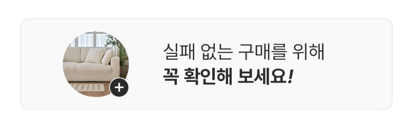 부드러운 뱀부 올핏 쇼파커버 고탄력 스판 덮개 가리개 카우치 사계절 1 2인용 판매처 상세 정보 이미지 1