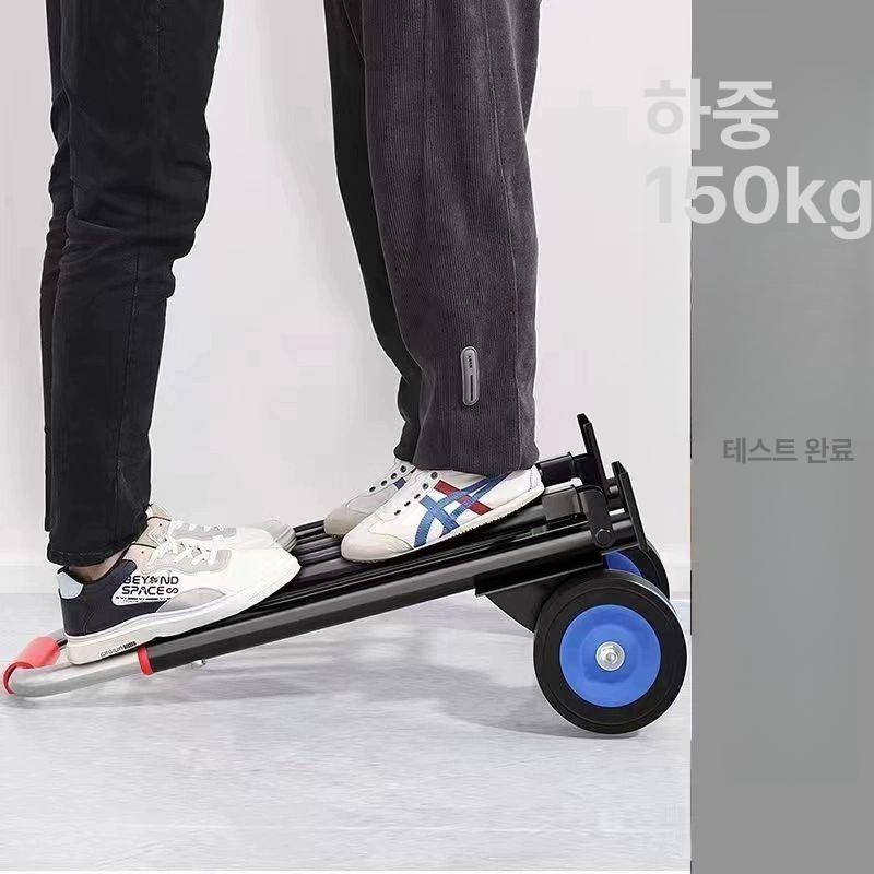 구루마 접이식카트 손수레 끌차 시장 쇼핑 폴딩 경량 핸드 이동식 바퀴 녹색 - 상세 이미지 5