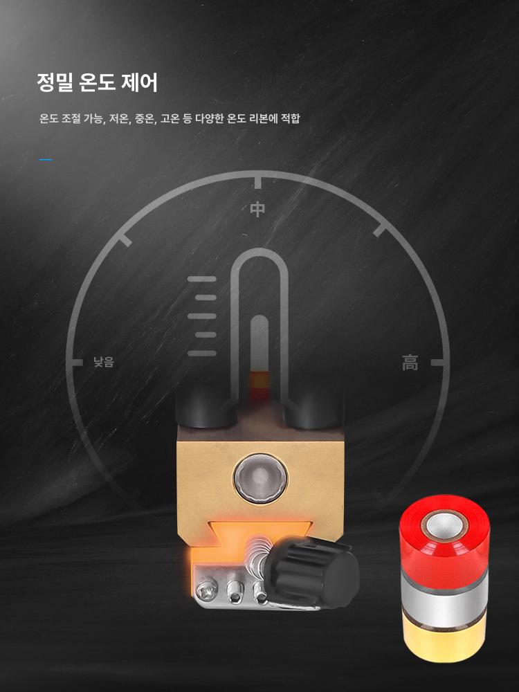 유통기한 날인기 자동 라벨링 프린터 연속코딩 제조일자 바코드 마킹머신 - 상세 이미지 3