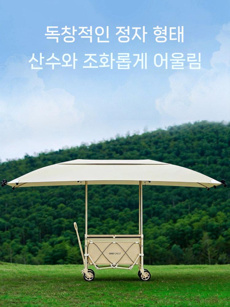 캠핑 카트 감성 캐노피 접이식 캐리어  감성캠핑웨건 경량 테이블 겸용 - 상세 이미지 2