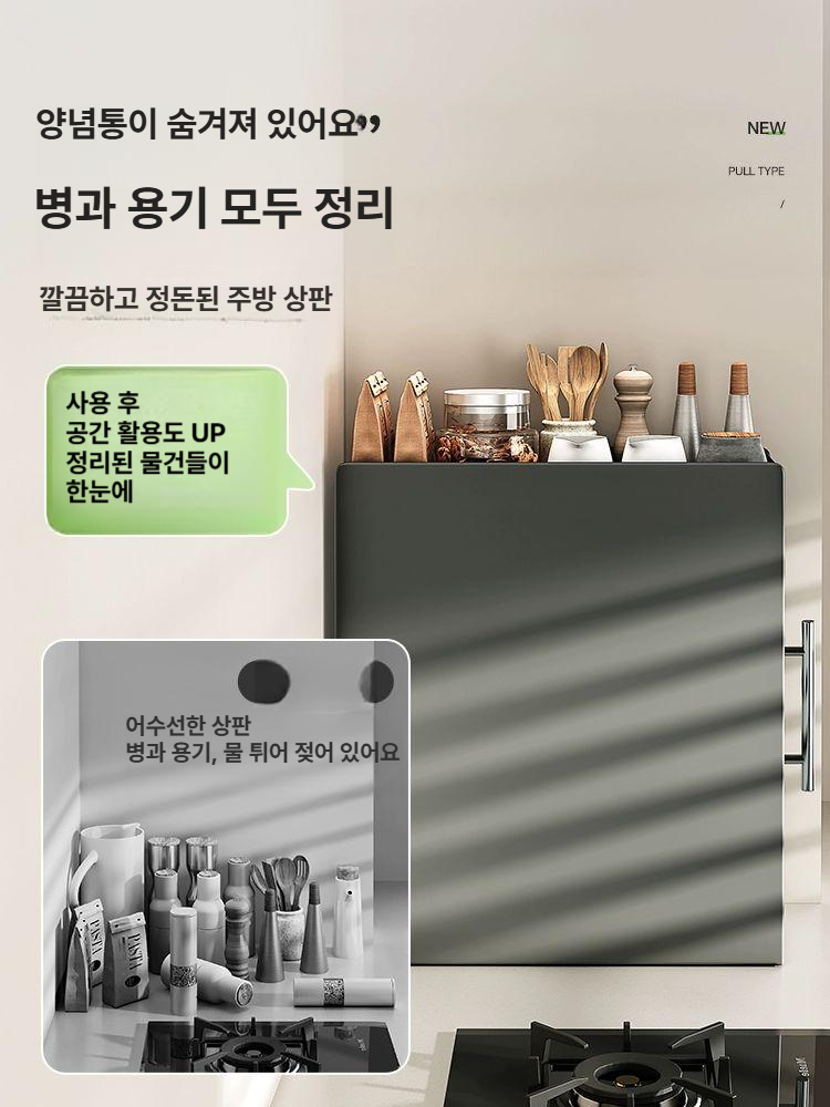 슬림 수납장 철제 캐비넷 세탁기틈새장 스틸 미닫이 랙 탄회색 3단 좁은공간 - 상세 이미지 2