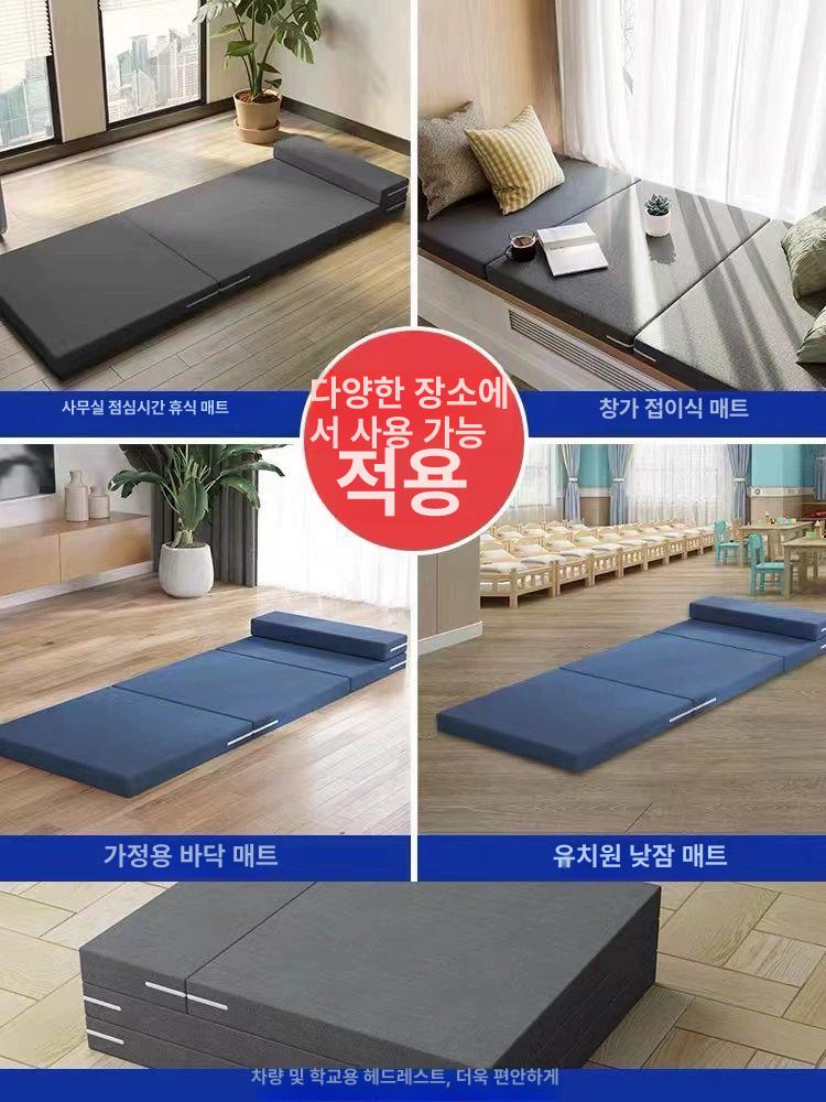 접이식 토퍼매트리스 원룸 탄탄한 바닥용 수면 폴딩 5cm 두께 그레이 - 상세 이미지 3