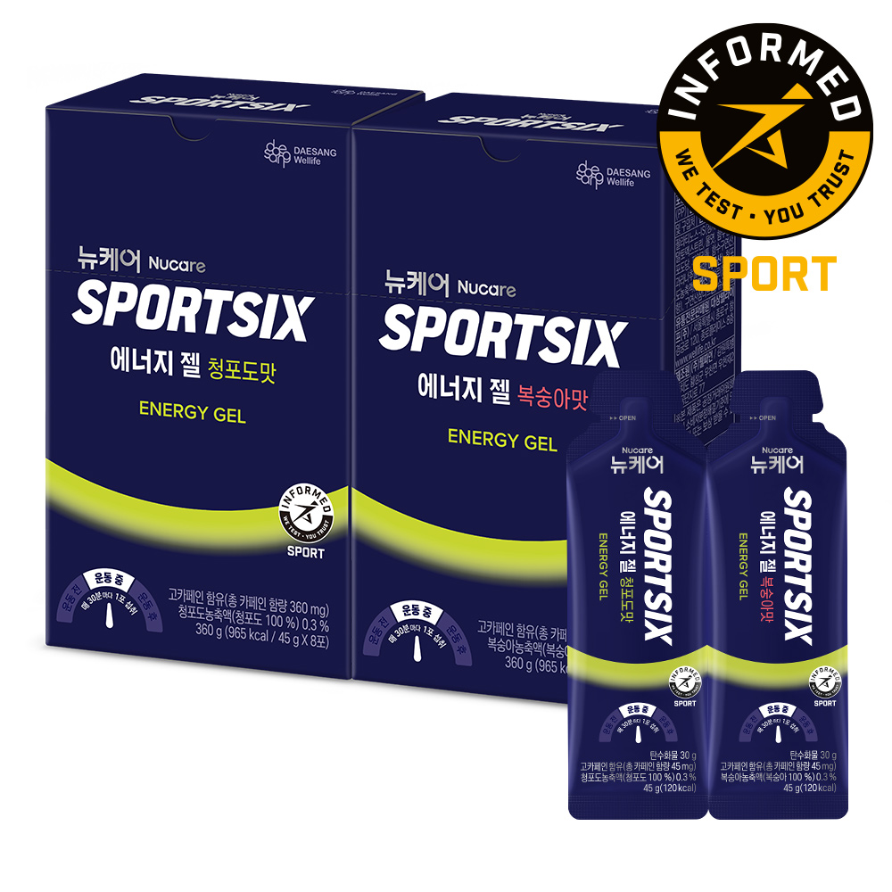 [SET] 스포식스 러닝 마라톤 에너지젤 복숭아맛&청포도맛 (총 16포) 제품 이미지