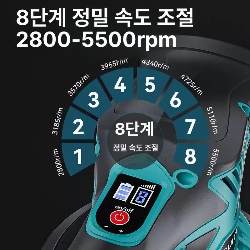 휴대용 폴리셔 미니 무선 자동차 광택기 도장 타일 청소 컴팩트 연마기 - 상세 이미지 4