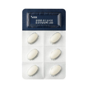 관절엔 콘드로이친 1200 뮤코다당단백 뉴트원 관절 연골 60정, 1개 맛있게 먹은 솔직 후기 - 상품 이미지 2