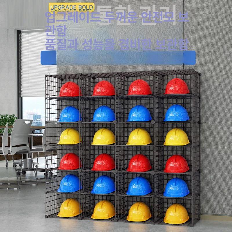 접이식 보관함 안전모 현장 걸이 대 공사장 헬멧 건설 수납 랙 4층 - 상세 이미지 4