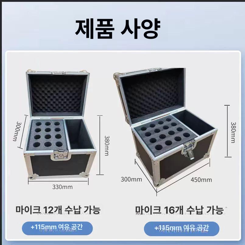 음향 무선마이크 케이스 방수 수납함 운반 워터프루프 충격방지 보호 - 상세 이미지 5