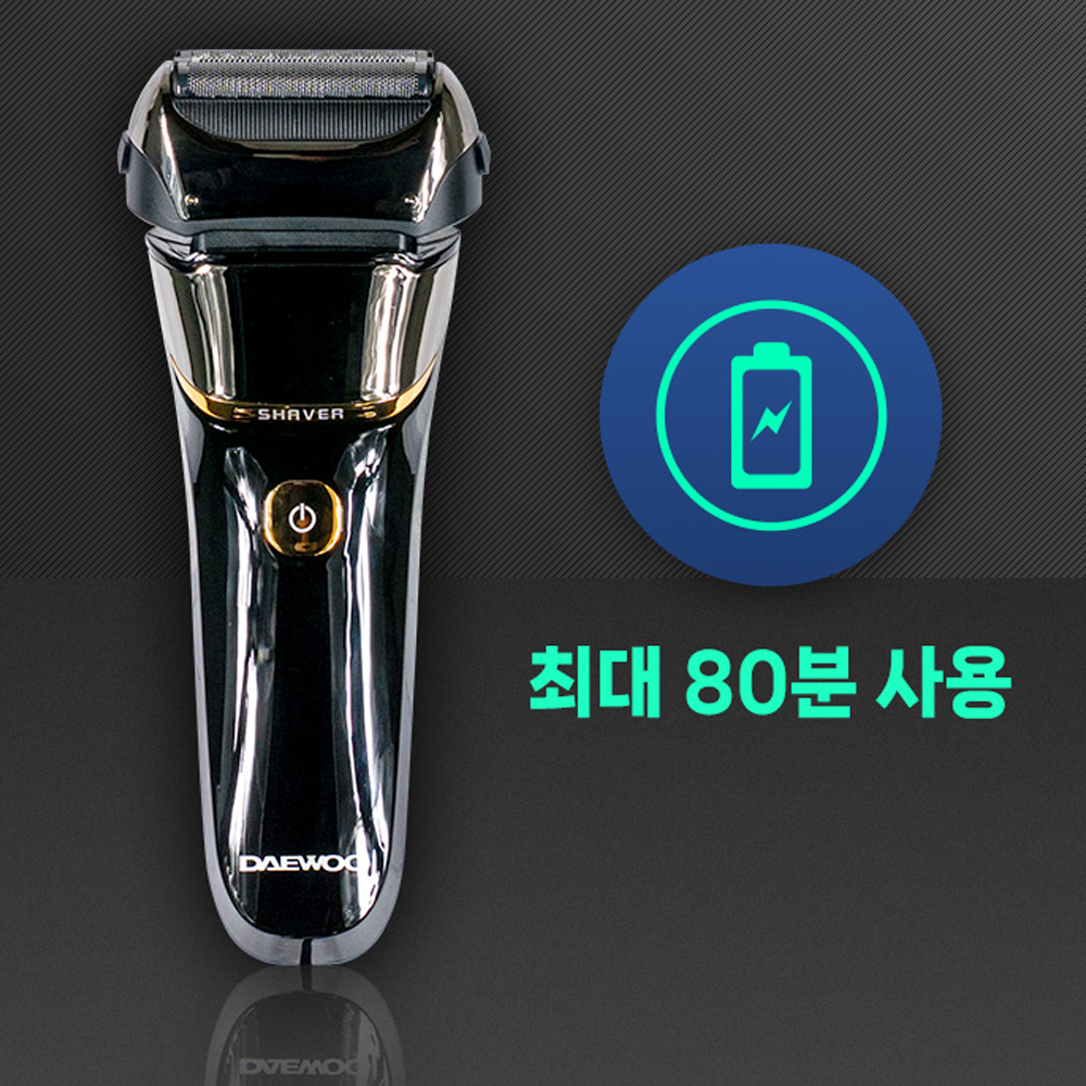 대우 휴대용 충전식 건습식 전기면도기 IPX6 방수 스윙 3중 플렉스 헤드 팝업트리머 - 상세 이미지 3