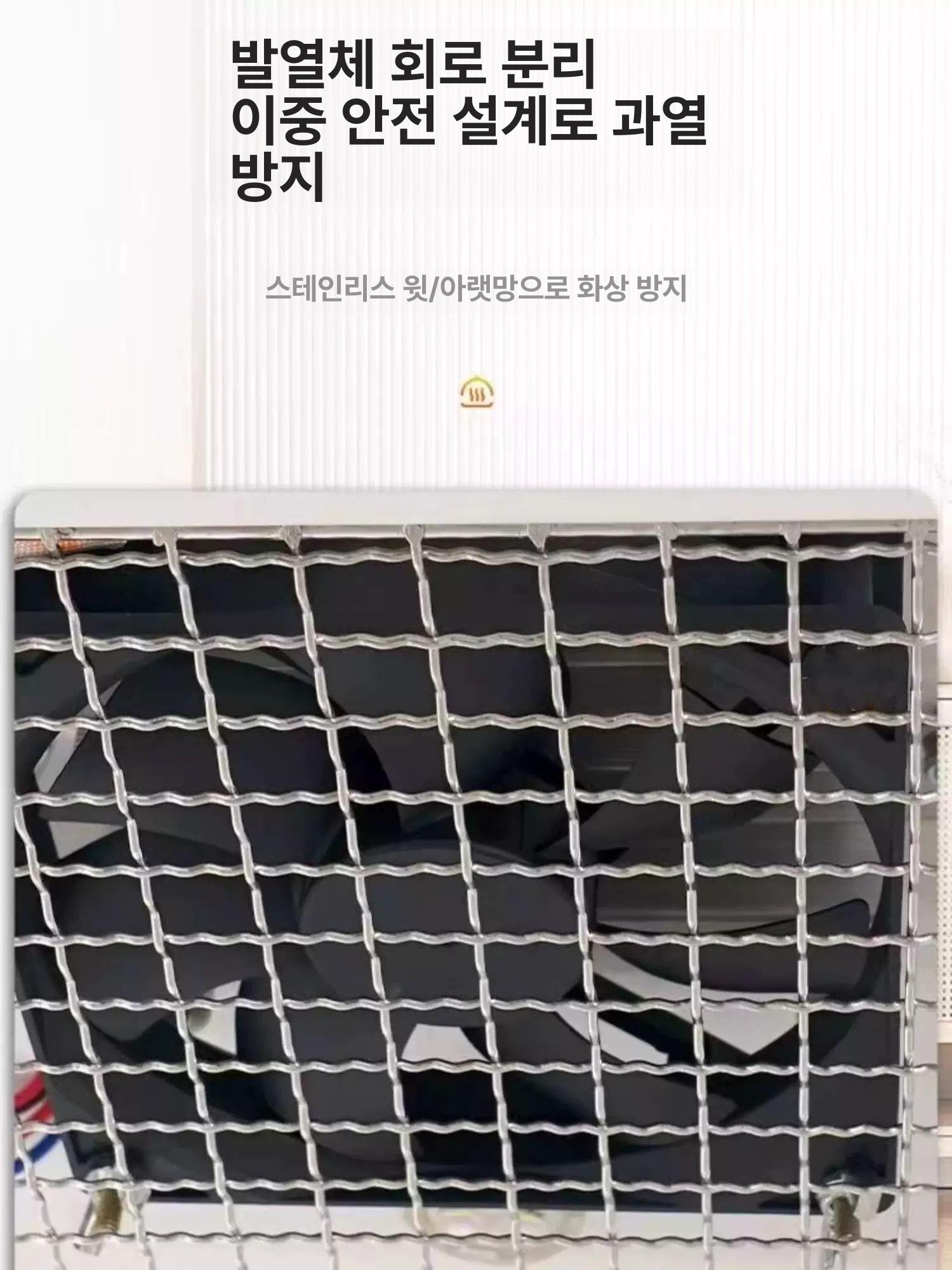 온도조절 인큐베이터 앵무새 파충류 부화기 육추 사육장 대형 자동 둥지 온열기 - 상세 이미지 4