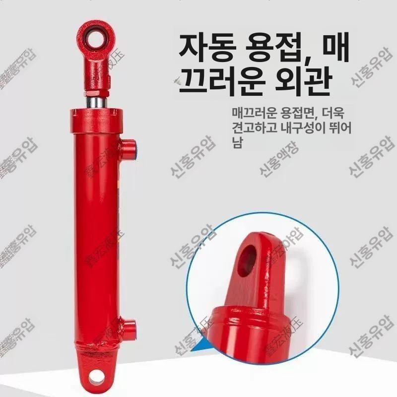 유압 플로어잭 리프트 에어잭 차량용 정비 타이어 유압잭 - 상세 이미지 4