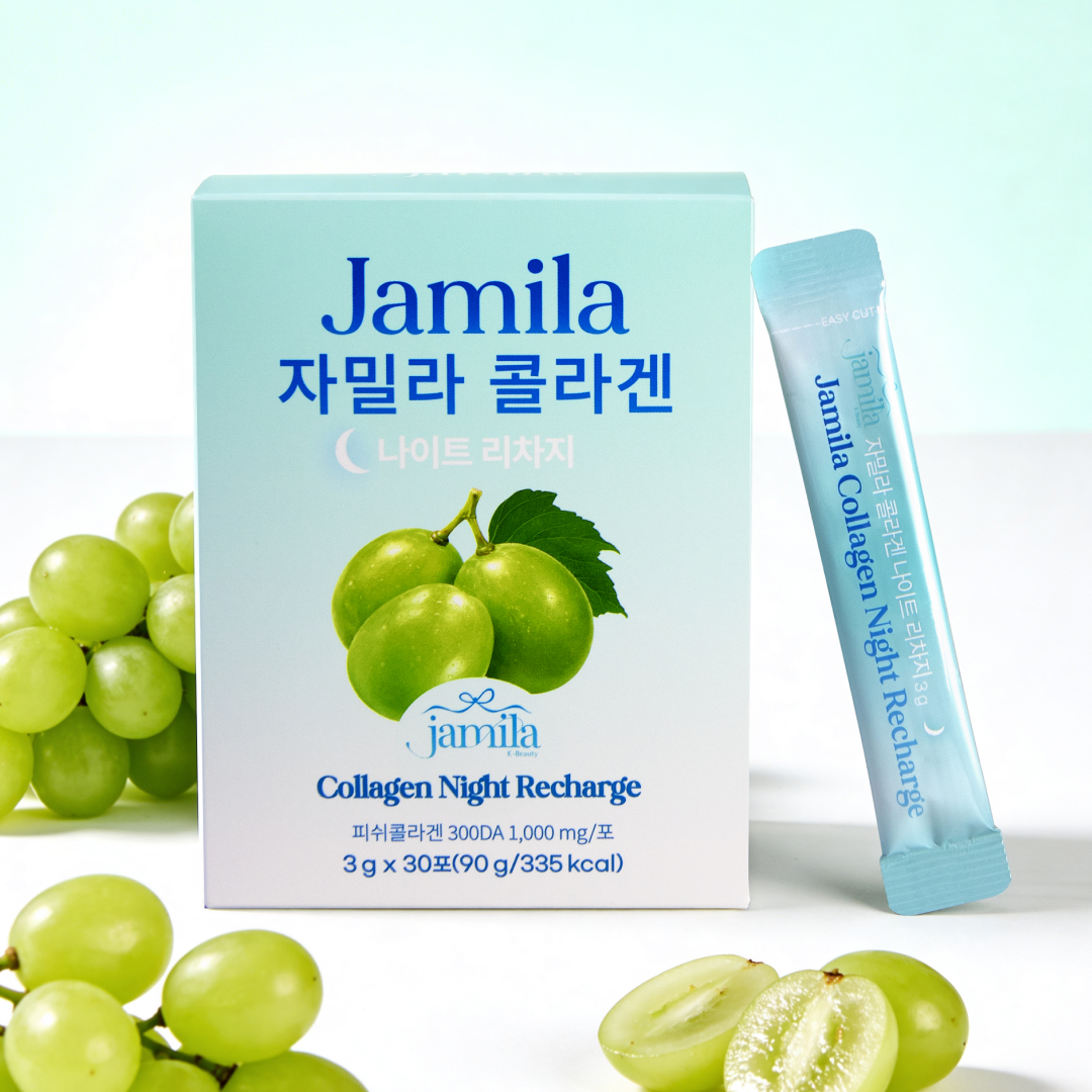 [추석대전] 자밀라 300Da 극저분자 피쉬콜라겐 분말 1000mg 고함량 샤인머스켓맛 피부영양제 자기전 1포 (30포) - 상세 이미지 3