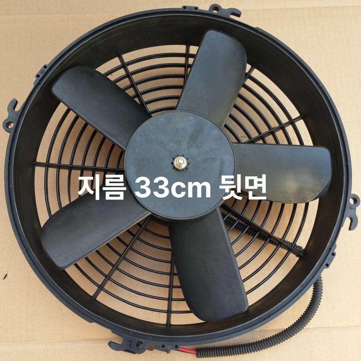 중장비 냉각팬 트럭 시멘트 라디에이터 믹서 덤프트럭 쿨링팬 모터 - 상세 이미지 3