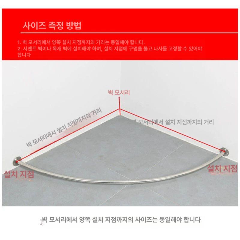 피팅룸 커튼 세트 이동식 탈의실 간이 매장용 암막 조립식 칸막이 차단막 - 상세 이미지 4