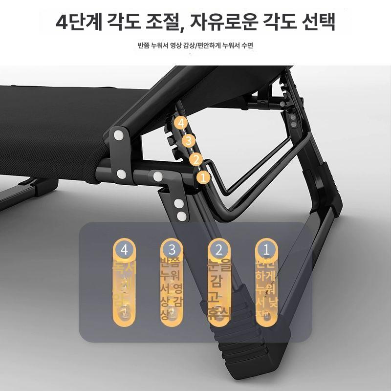 휴대용 폴딩체어 아웃도어 접이식 침대의자 캠핑 야외 레저 체어 라운저 - 상세 이미지 3