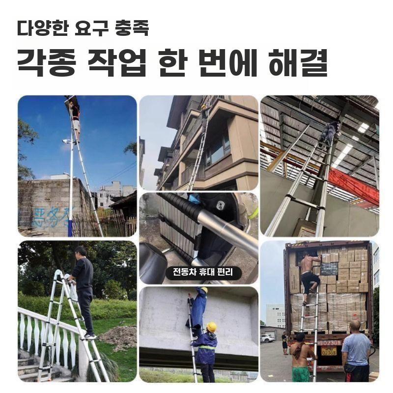 접이식 후크사다리 걸이형 캠핑카 사다리 트레일러 휴대용 1.8m 단일 사다리 (후크 150kg) - 상세 이미지 4