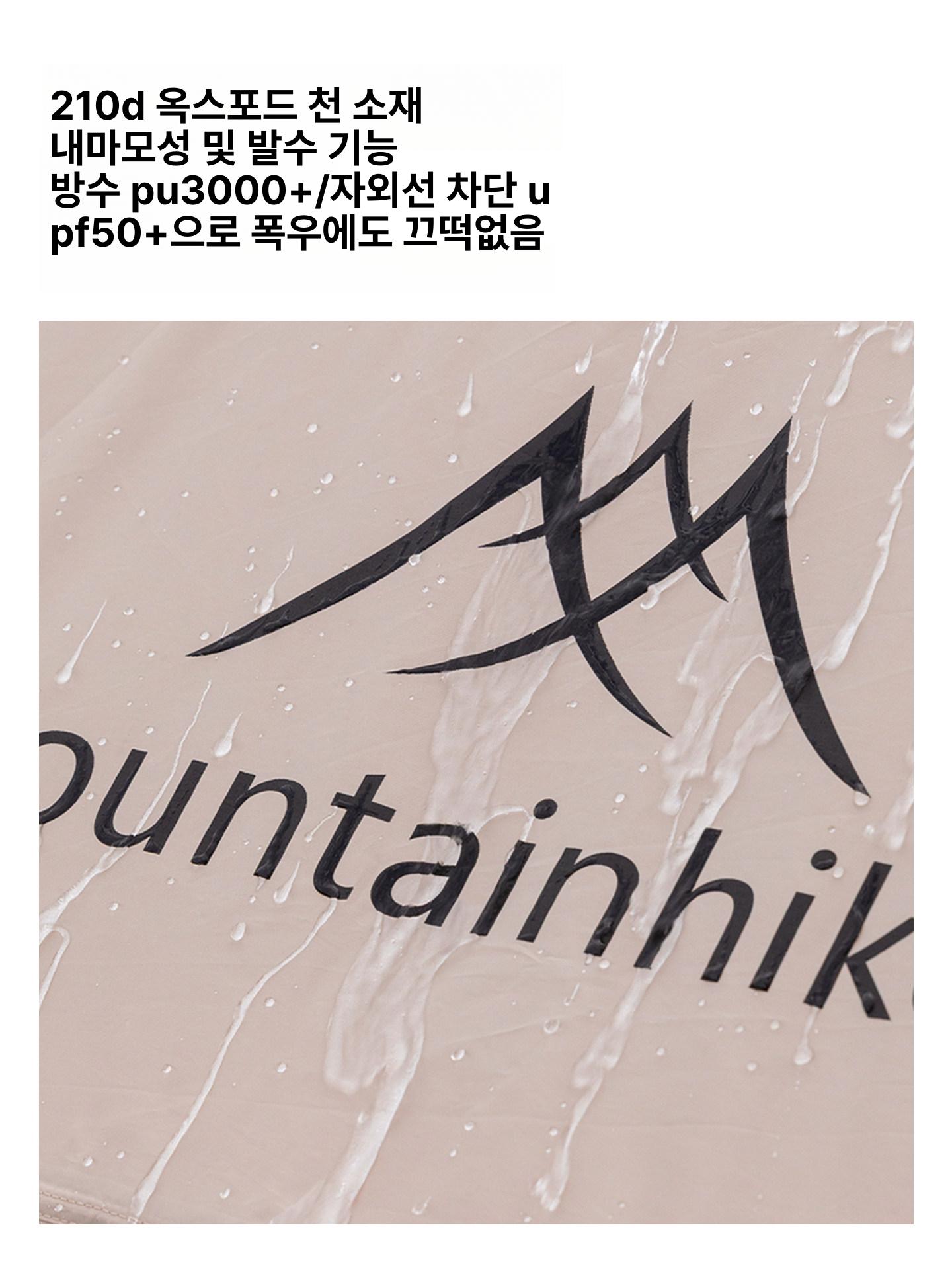 마운틴하이커 캠핑 에어텐트 6 3 캐빈형 대형 4인용 6인용 사계절 리빙쉘 화목난로 [굴뚝 개방 포함] 카키 - 상세 이미지 2