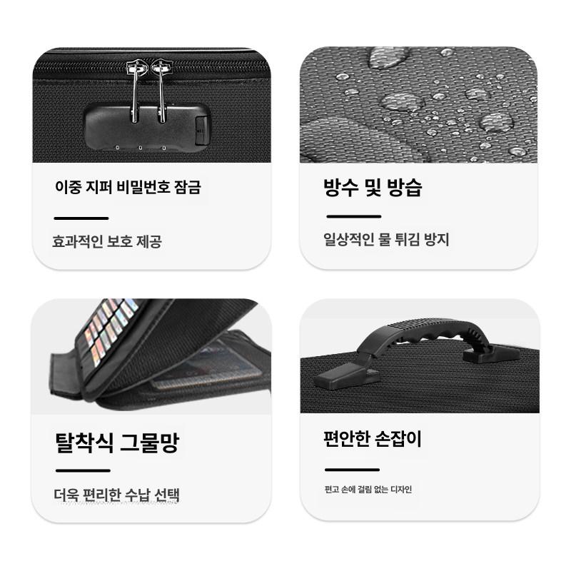 여행 가방 여권케이스 현금 통장지갑 대형 다층 워터프루프 귀중품 파우치 - 상세 이미지 3
