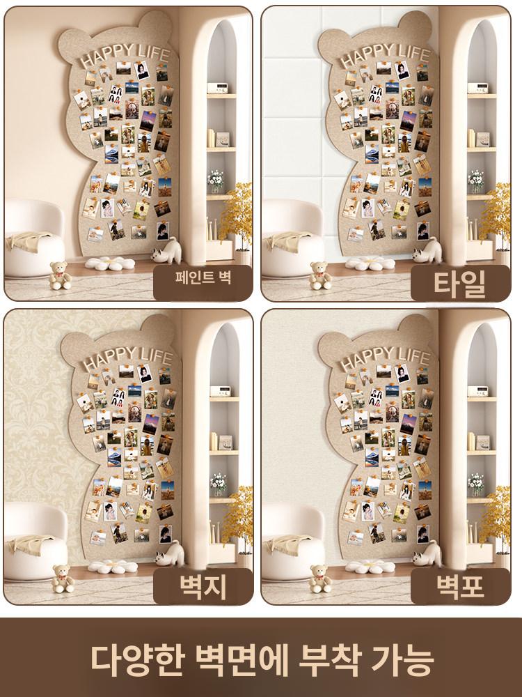 곰 보드 대형 펠트 게시판 월데코 코르크 사진 장식 인테리어 - 상세 이미지 3