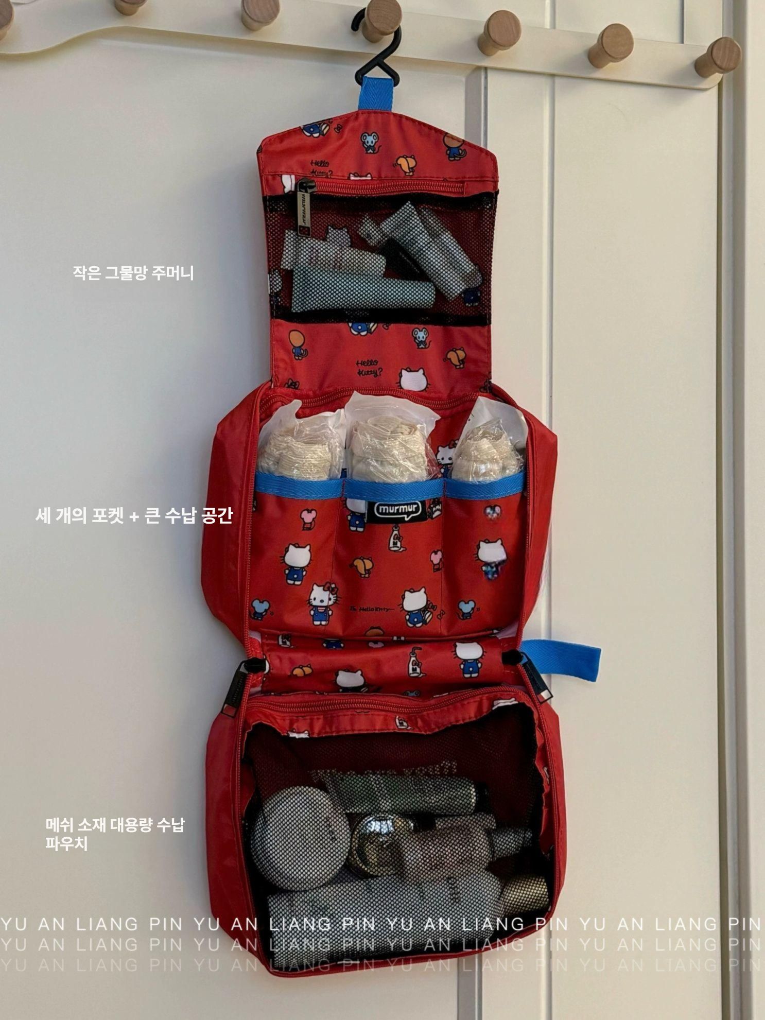 헬로 키티 여행 파우치 벽걸이 소품 수납 보관 화장품 세면도구 캐리어 비행기 수화물 체크인 레드 - 상세 이미지 2
