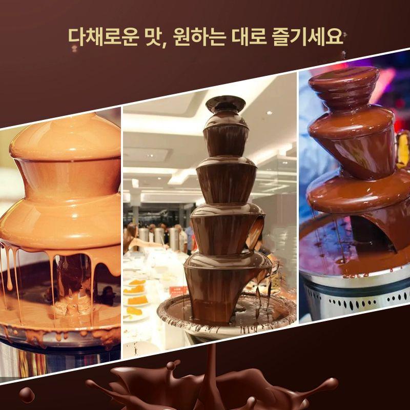 초코 퐁듀기 대형 타워 폭포분수 출장뷔페 호텔 7단 레스토랑 홈파티 디저트 기계 - 상세 이미지 3
