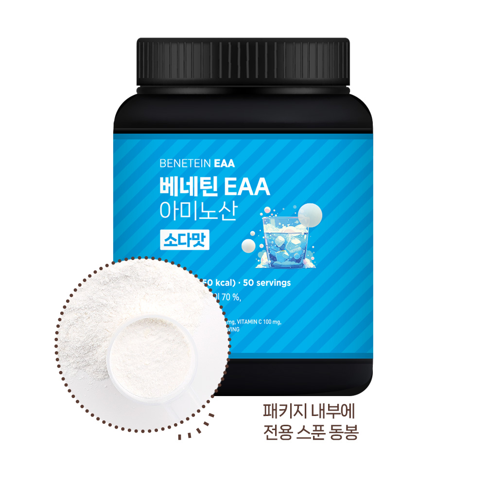 베네틴 EAA 7000 필수 아미노산 보충제 소다맛, 500g, 1개 이미지 3