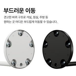 TCL 이동형 TV 스탠드 MSD35W 17~55인치 호환 상세 이미지 3