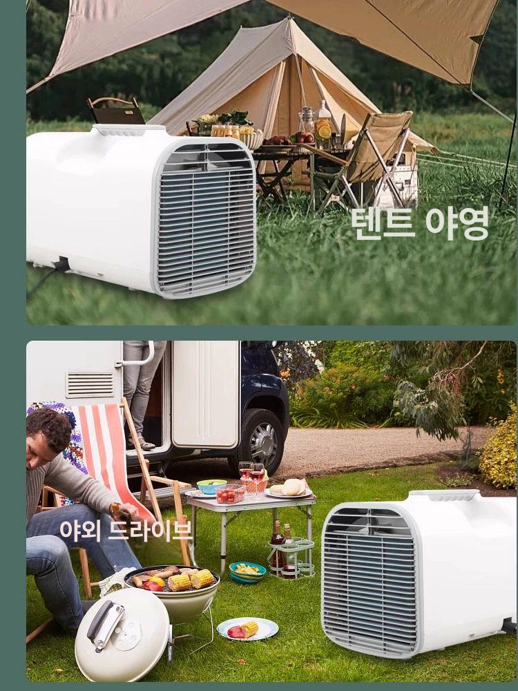 캠핑 냉방기 무시동 올인원 에어컨 휴대용 캠핑카 이동식 쿨링 - 상세 이미지 3