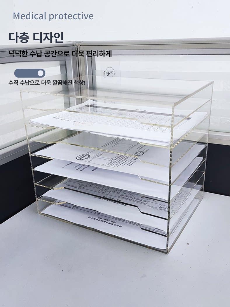 택배송장 문서 청구서 선반 영수증 분류함 정리함 정리대 수납함 대용량 우편 - 상세 이미지 2