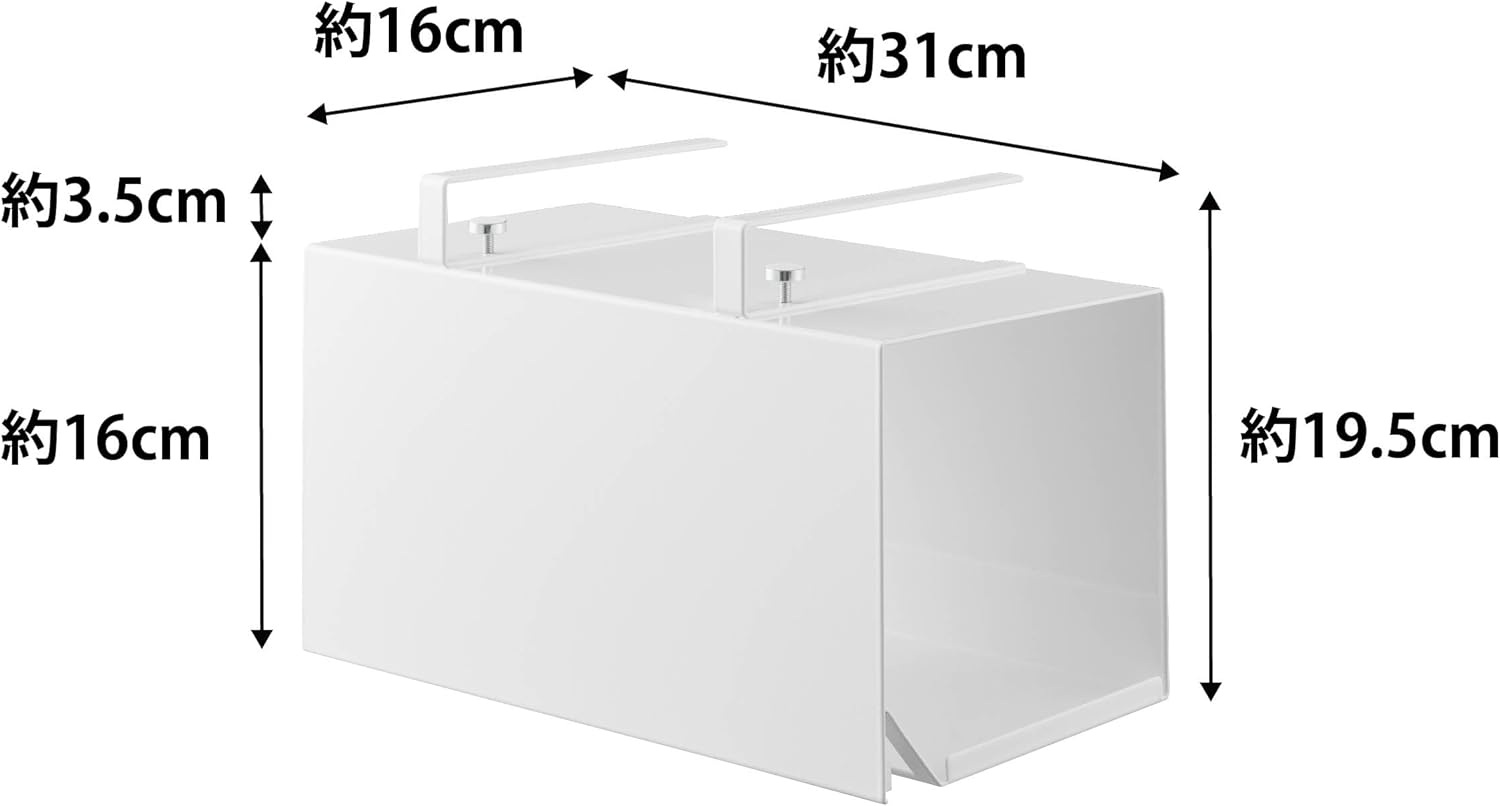 야마자키 주방 상부장 키친타월 페이퍼 홀더 - 상세 이미지 4
