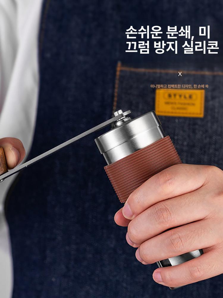 캠핑용 커피 그라인더 핸드밀 브루소 브라운 가죽 15g - 상세 이미지 4