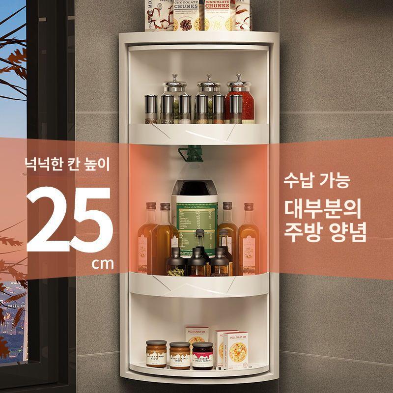 틈새 수납장 욕실 수납 회전 선반 정리함 책장 양념 화이트 3칸 - 상세 이미지 3