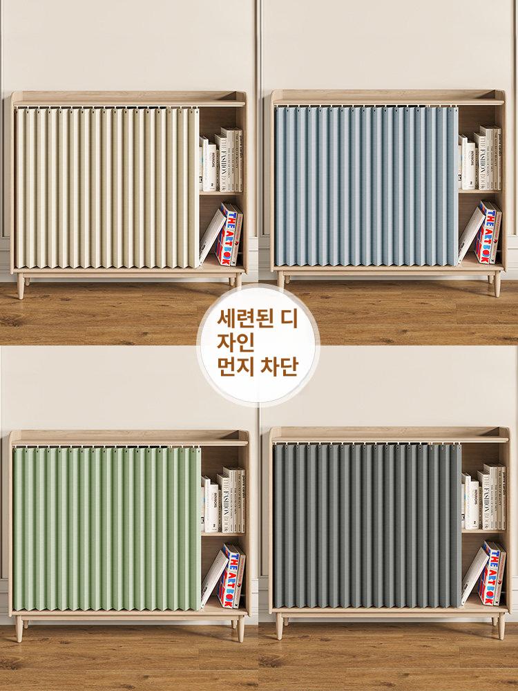 무타공 커튼 책장 가림막 접착식 가림천 현관 신발장 팬트리 차단막 - 상세 이미지 2