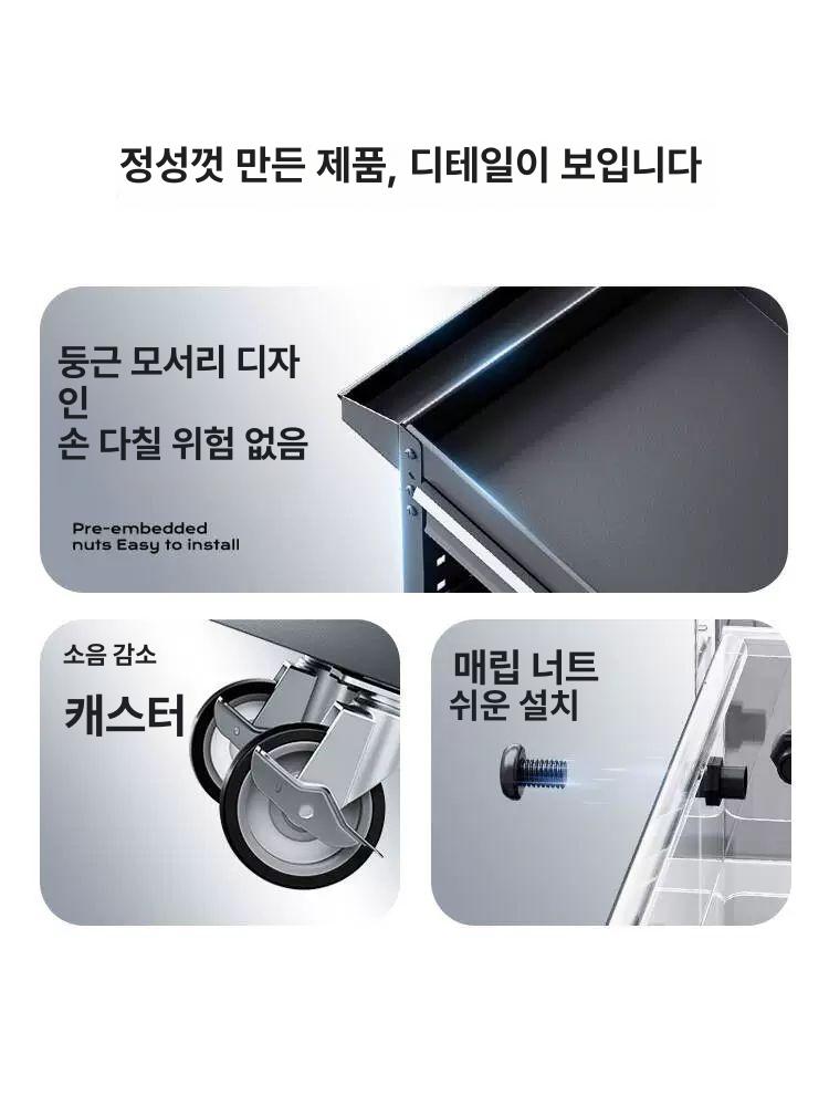 이동식 작업대 다용도 공구함 정리함 철제 서랍 카트 정비 툴박스 수납 - 상세 이미지 4