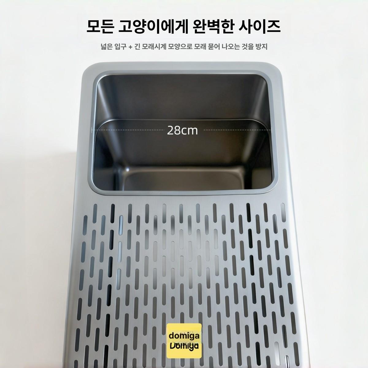 전용 화장실 고양이 초대형 배변 가로형 스테인리스 특대형 프리미엄 올스텐 위생 - 상세 이미지 4