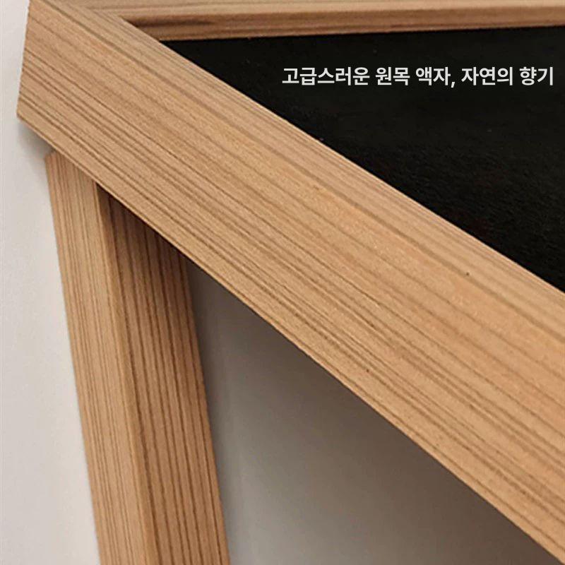 분전함 커버 두꺼비집 가리개 누전차단기 배전함 차단기함 단자함 우드 외곽 그린 - 상세 이미지 4