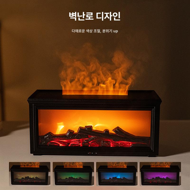 노르딕 불멍무드등 벽난로램프 거실 침실 홈카페 연출 LED 리얼 장작 불꽃 효과 감성 블랙 - 상세 이미지 3