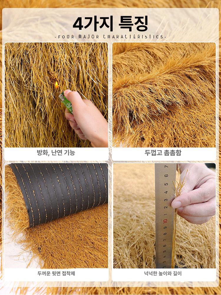장식용 볏짚 인공 해변 고밀도 건초 갈대 시골 카페 인테리어 지붕재 짚단 - 상세 이미지 2