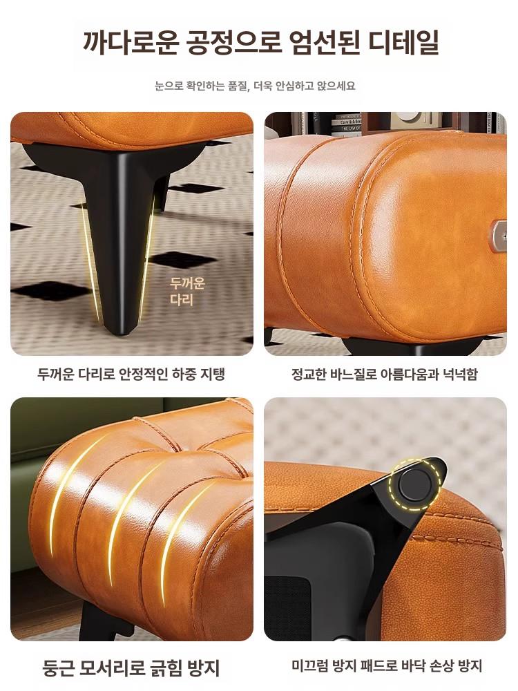 간이 스툴 빈티지 인테리어 보조의자 북유럽 레트로 카페 화장대 입구 낮은 거실 - 상세 이미지 4