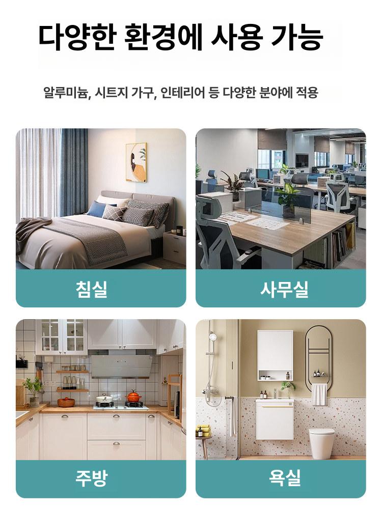 도어 경첩 클로저 90도 자동닫힘 스텐 4인치 스프링 규격 없음 - 상세 이미지 4