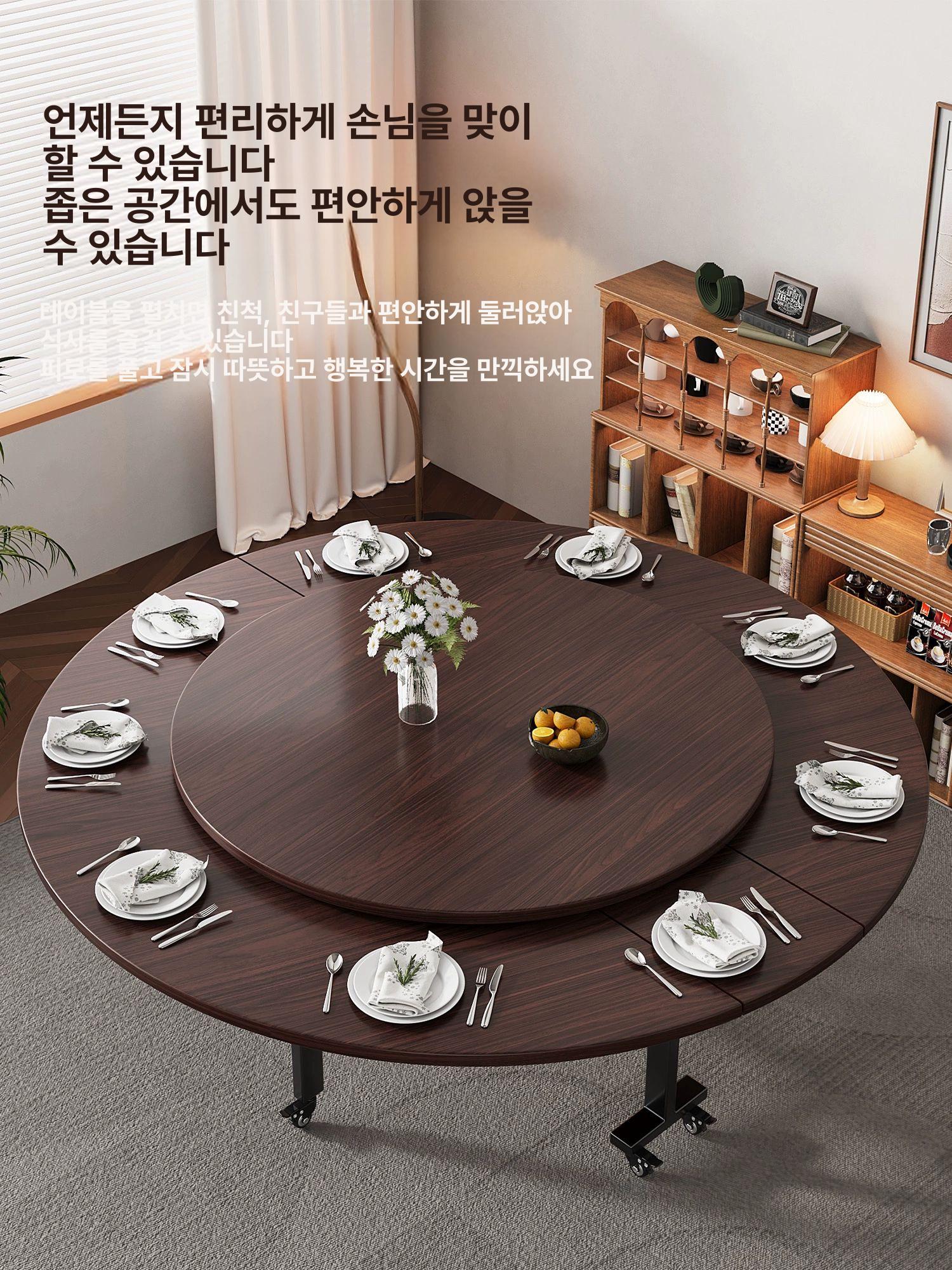 원형 테이블 접이식 라운드 폴딩 식탁 밥상 간이 원룸 거실 공간활용 - 상세 이미지 4