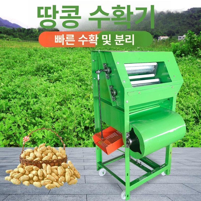 들깨탈곡기 옥수수 농기계 콩탈곡기 쌀 수확기 참깨 가솔린 모델 본체 전용 - 상세 이미지 2