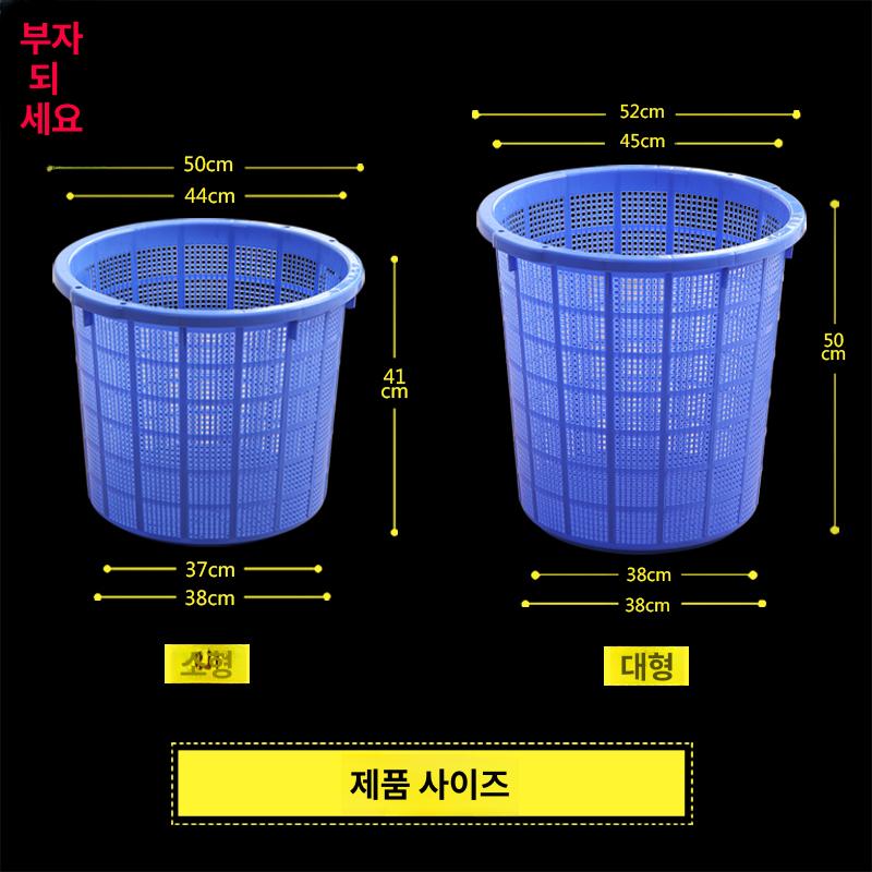 채망 농산물 상자 바구니 원형 운반 플라스틱 야채 바스켓 배 대형 바스켓 - 상세 이미지 4