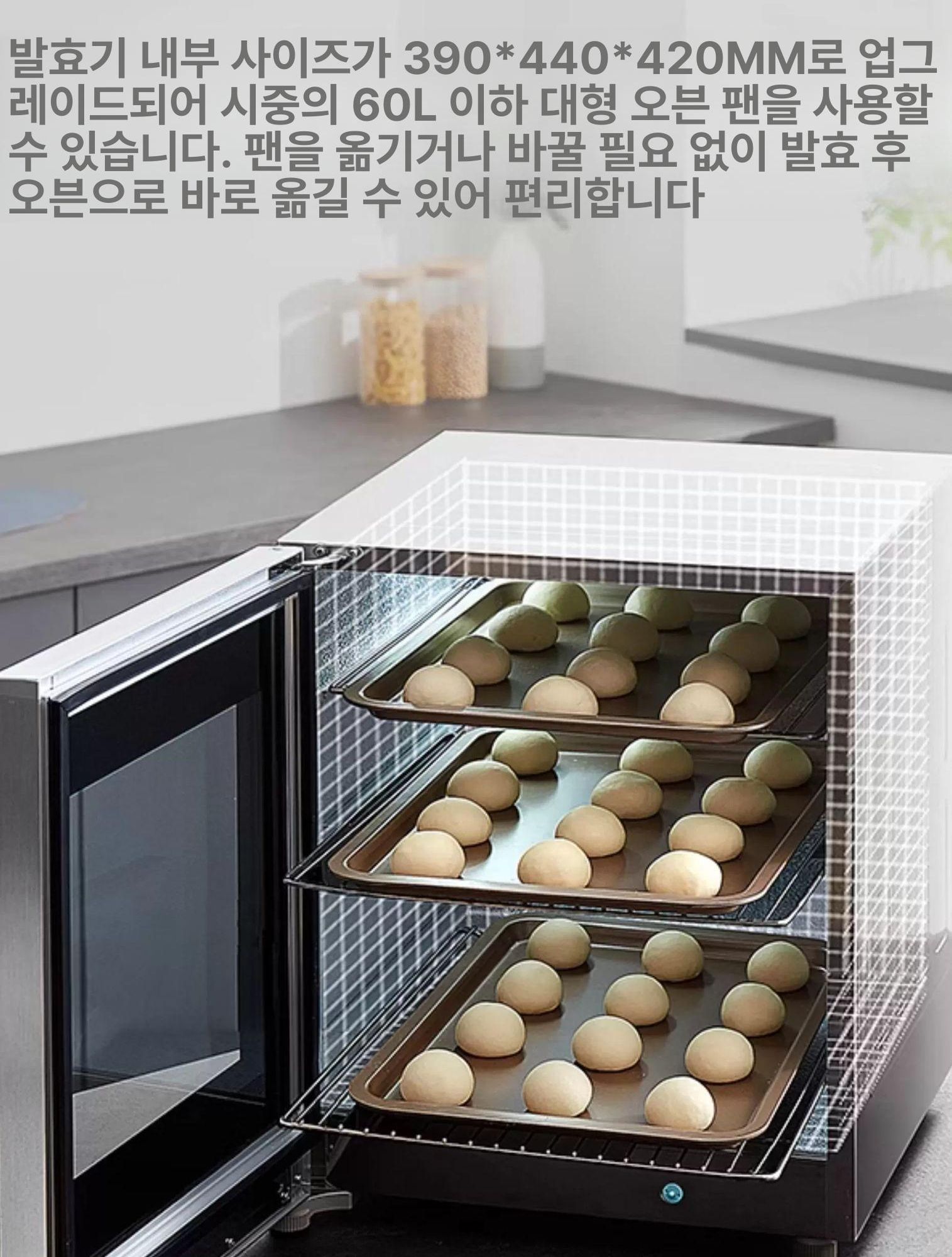 가정용 발효기 제빵용 브레드 기계 두단 상자 대형 오븐 베이킹머신 - 상세 이미지 2