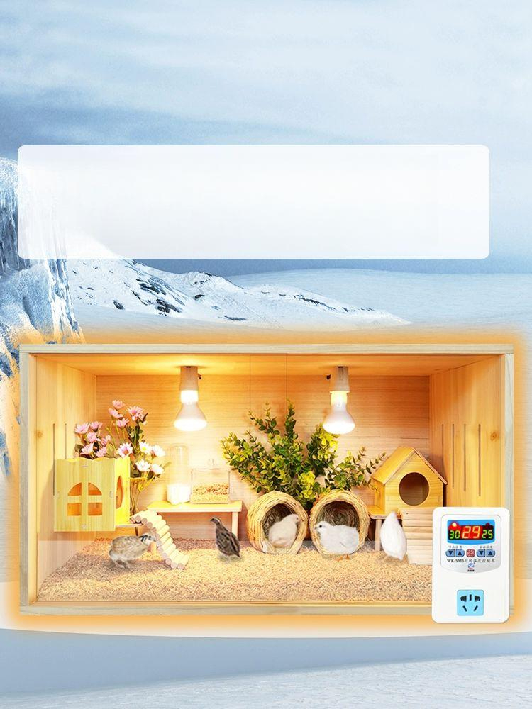 가정용 육추기 하우스 케이지 메추리 병아리 둥지 인큐베이터 앵무 보온 - 상세 이미지 2