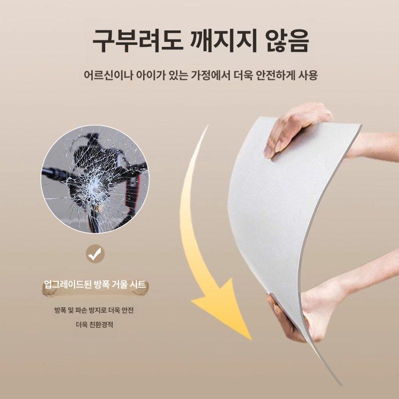 붙이는 전신거울 아크릴 벽부착 대형 미러 카페 인테리어 욕실 벽면거울 - 상세 이미지 4