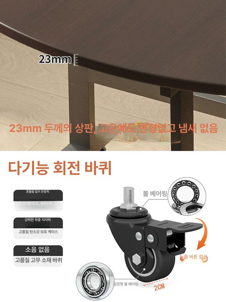 원형 원탁 접이식 연회장 조립형 식당 휴대용 테이블 흑호두 밥상 베란다 라운드 - 상세 이미지 3